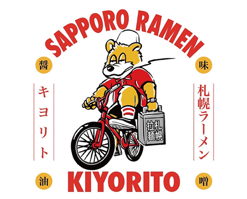 株式会社キリヨト